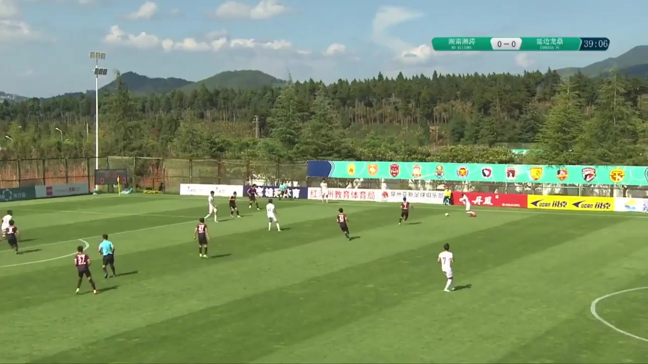 CHA D2 Hunan Billows Vs Yanbian Longding 40 phút Xiong TaoVào, ghi bàn 1:0
