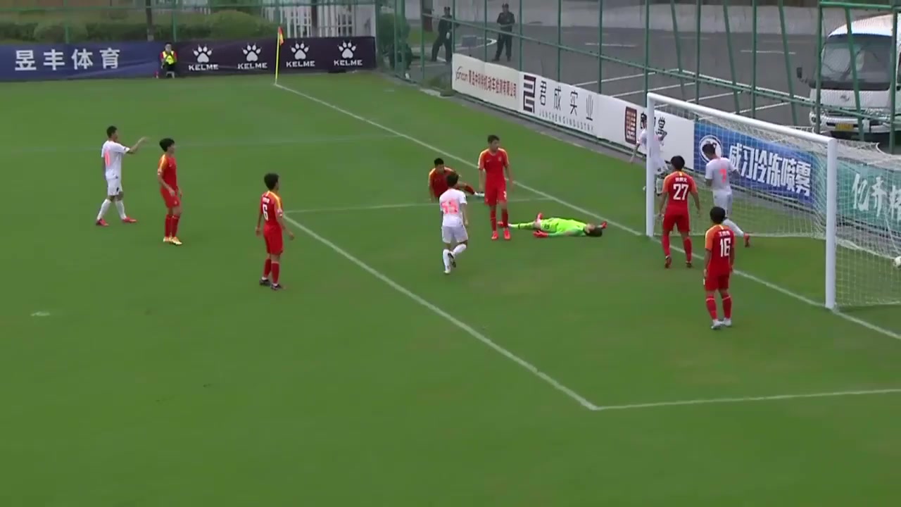 CHA D2 China U20 Vs Qingdao Manatee 52 phút Xu JiajunVào, ghi bàn 0:1