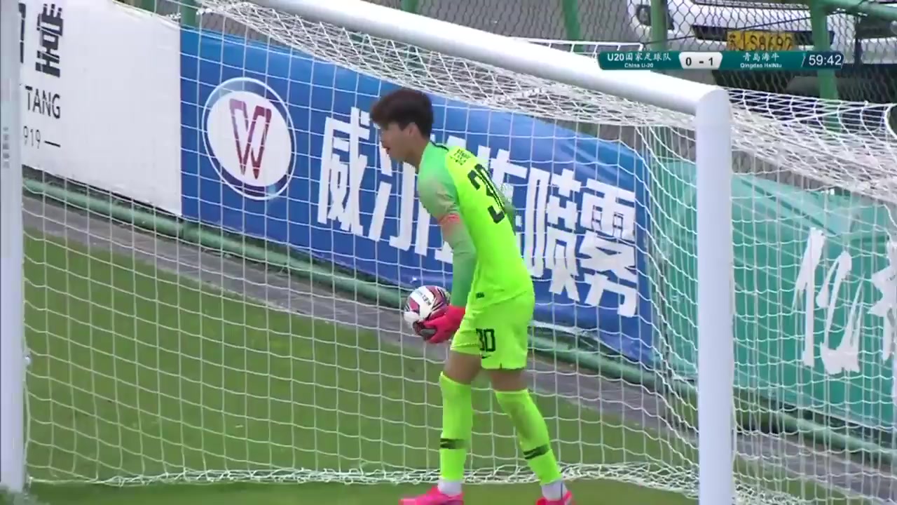 CHA D2 China U20 Vs Qingdao Manatee 60 phút Zhang FengyuVào, ghi bàn 0:2