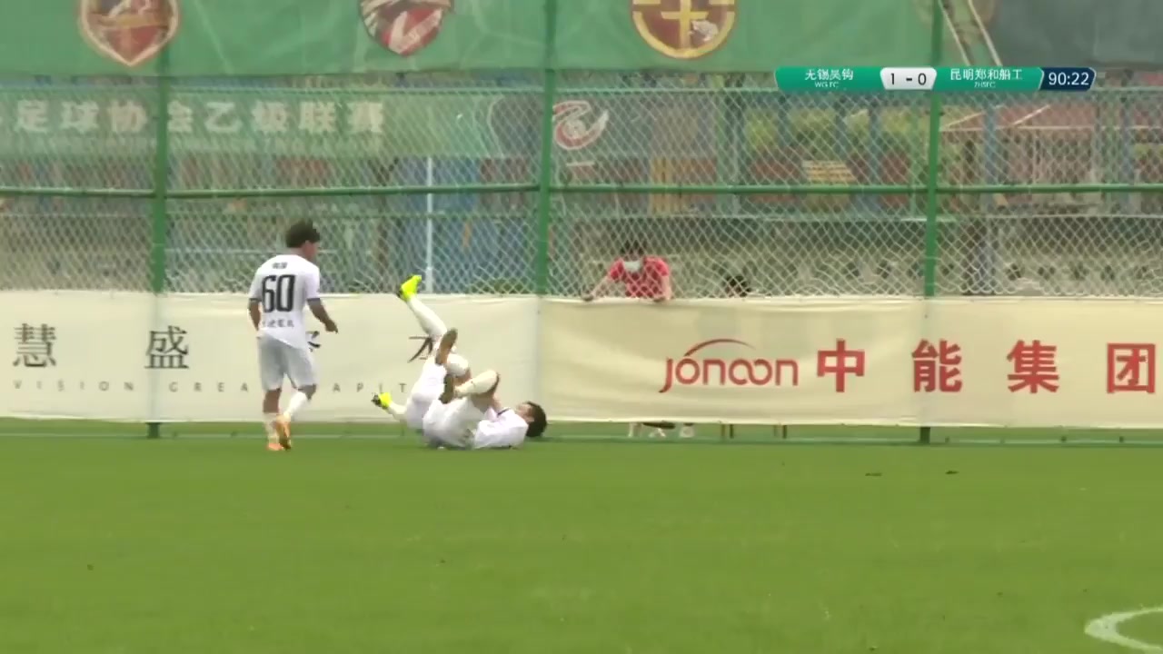CHA D2 Wuxi Wugou Vs  91 phút Yuhan DaiVào, ghi bàn 2:0