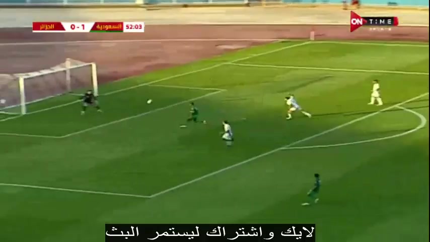 Arab Cup U20 Saudi Arabia U20 Vs Algeria U20 Buolbina Goal in 54 min, Score 1:1