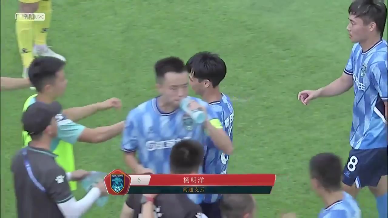 中甲 南通支云(中) Vs 黑龙江冰城 23分杨明洋进球,比分1:1