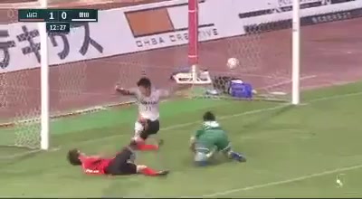 日职乙 山口雷法 Vs 磐田喜悦 11分岛屋八德进球,比分1:0