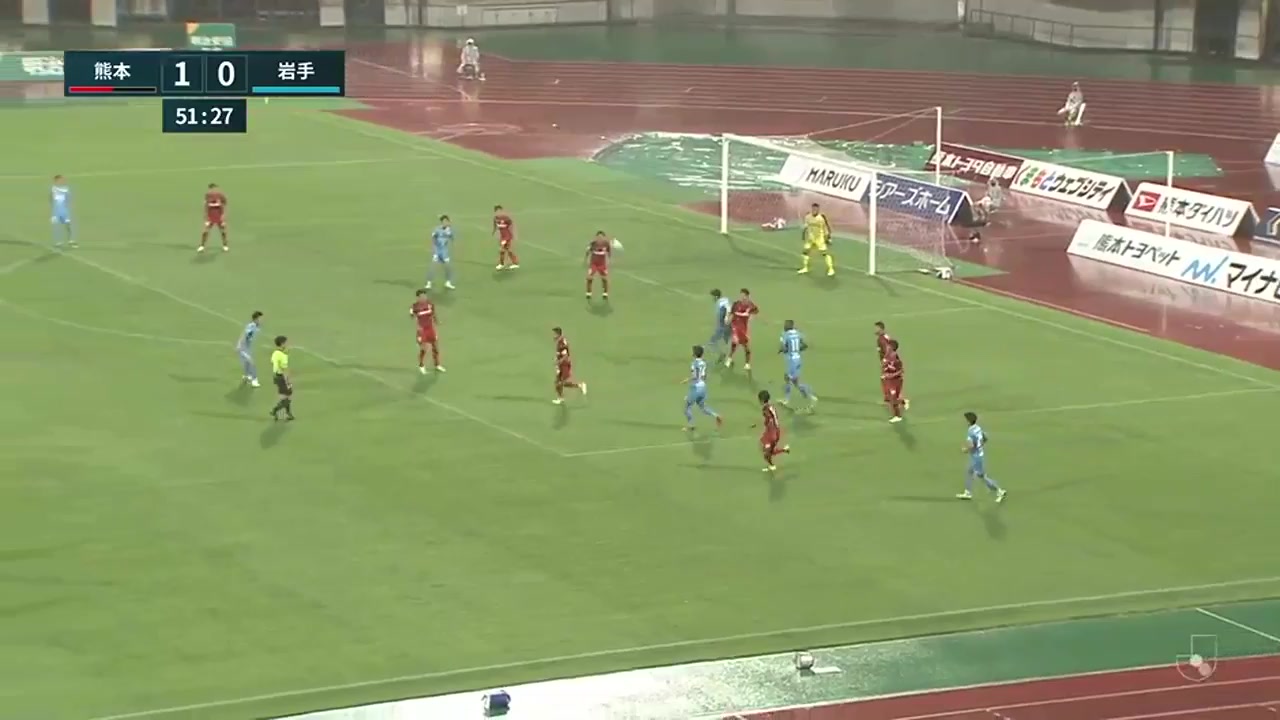 日丙 熊本深红 Vs 格鲁洛盛冈 53分中村太亮进球,比分1:1