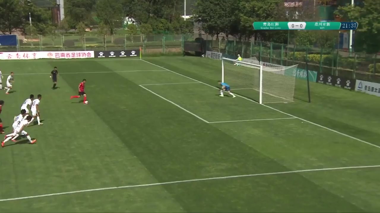 CHA D2 Qingdao Red Lions Vs Quanzhou Yaxin 21 phút Lian chenVào, ghi bàn 1:0