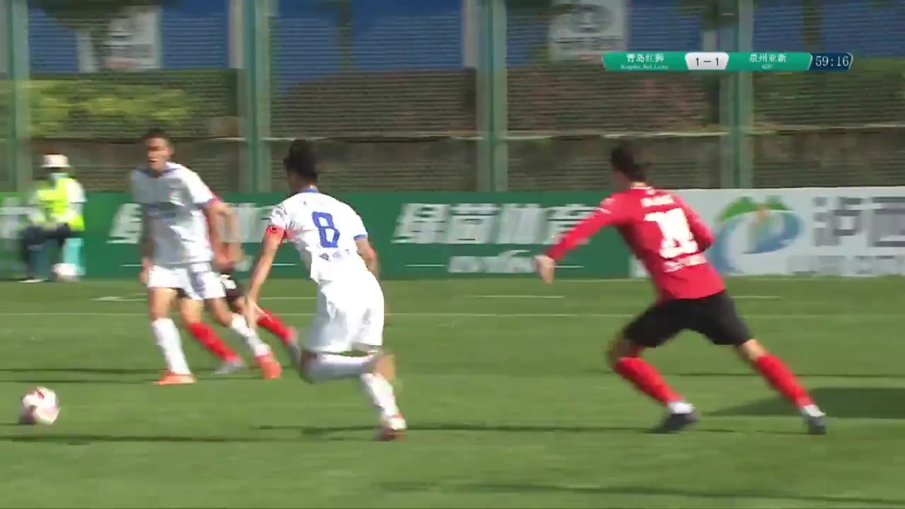 CHA D2 Qingdao Red Lions Vs Quanzhou Yaxin 59 phút An ShuoVào, ghi bàn 1:2