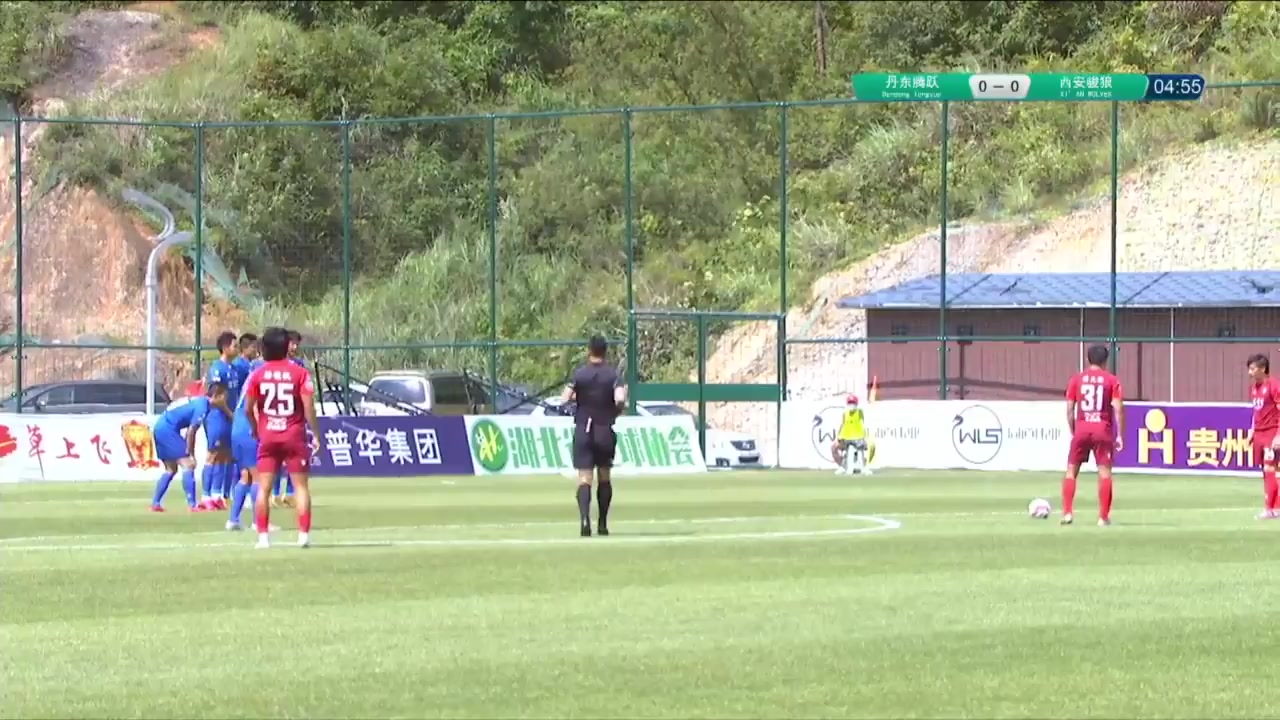 CHA D2 Dantong Tengyue Vs Xi'an Wolves 4 phút Yang JingfanVào, ghi bàn 0:1