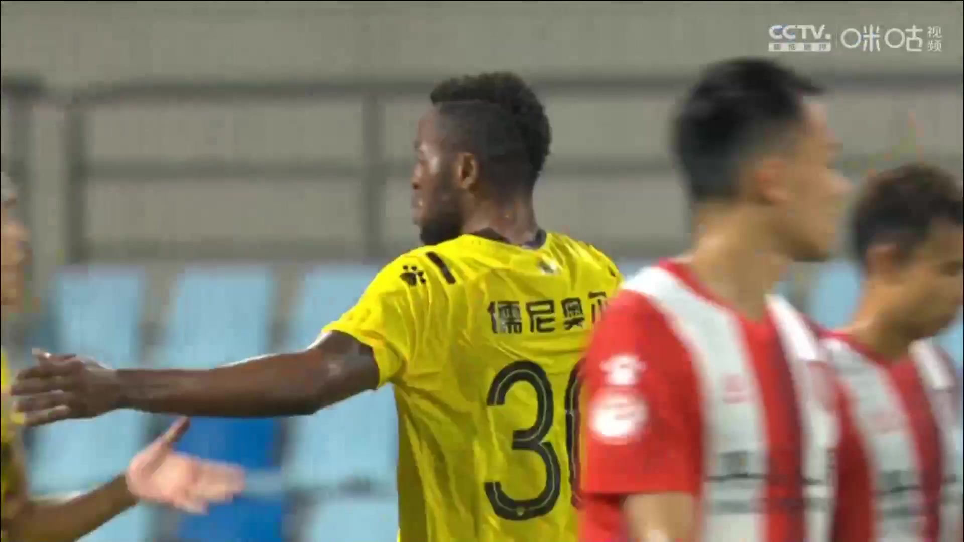 CHA D1 Chengdu Better City FC Vs Suzhou Dongwu 36 ทำประตู  ประตู, ทำคะแนน 0:1