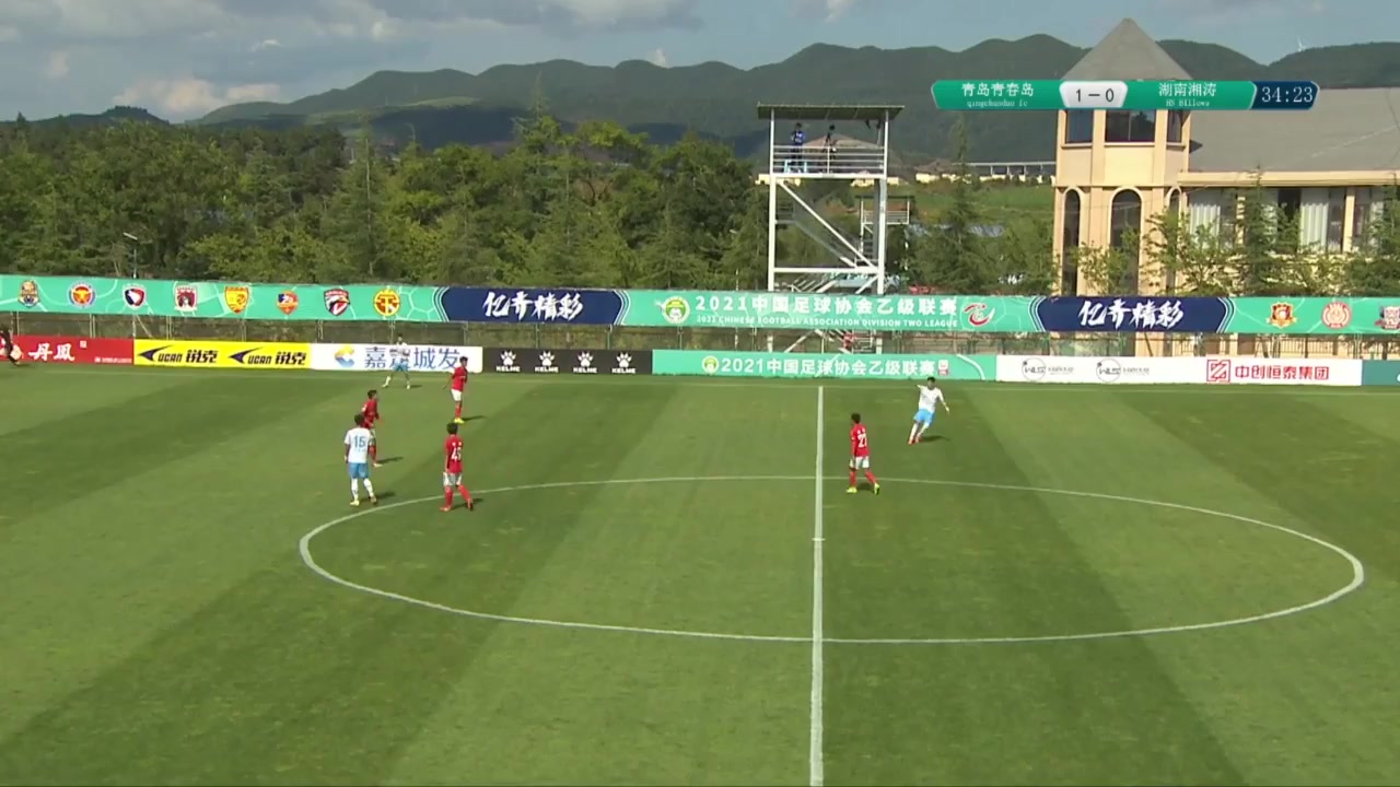 CHA D2 Qingdao Youth Island Vs Hunan Billows Tian Yong Goal in 35 min, Score 2:0