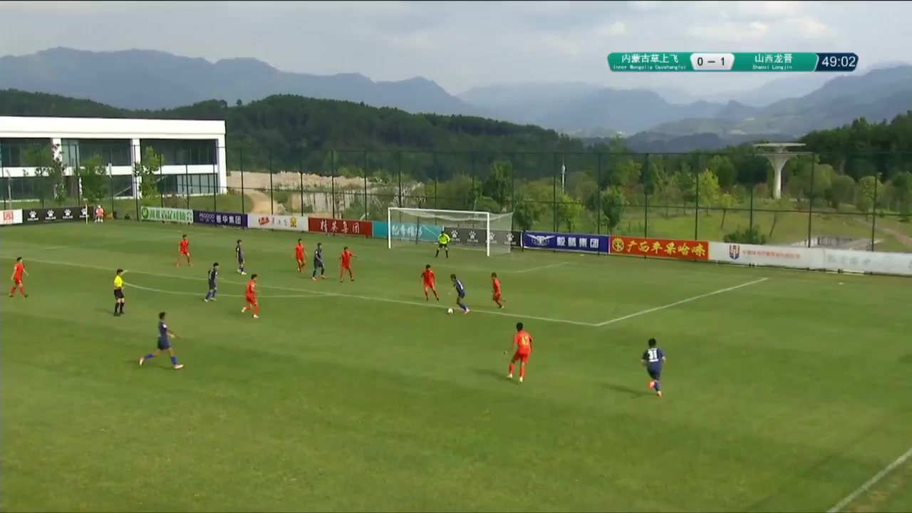 CHA D2 Inner Mongolia Caoshangfei F.C Vs Shanxi Longjin Yao Younan Goal in 50 min, Score 0:2