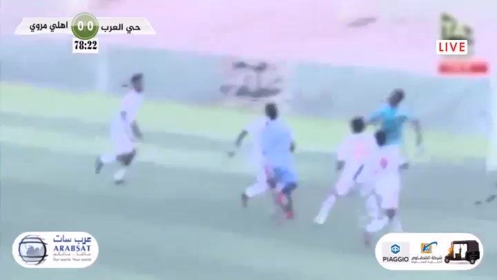 SUD PR Hay Al-Arab Vs Ahli Marawi  Goal in 80 min, Score 1:0