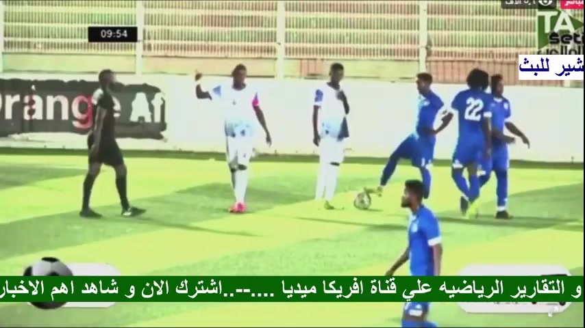 SUD PR Al-Hilal Omdurman Vs Al Shorta Al Qadarif 13 phút Vào, ghi bàn 1:0