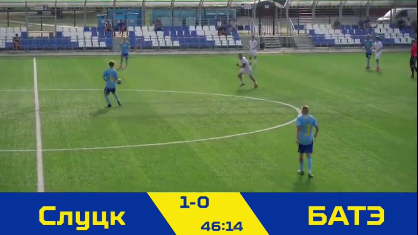 BY(R) FC Slutsk Reserves Vs Bate Borisov Reserves 48 phút Vào, ghi bàn 1:1
