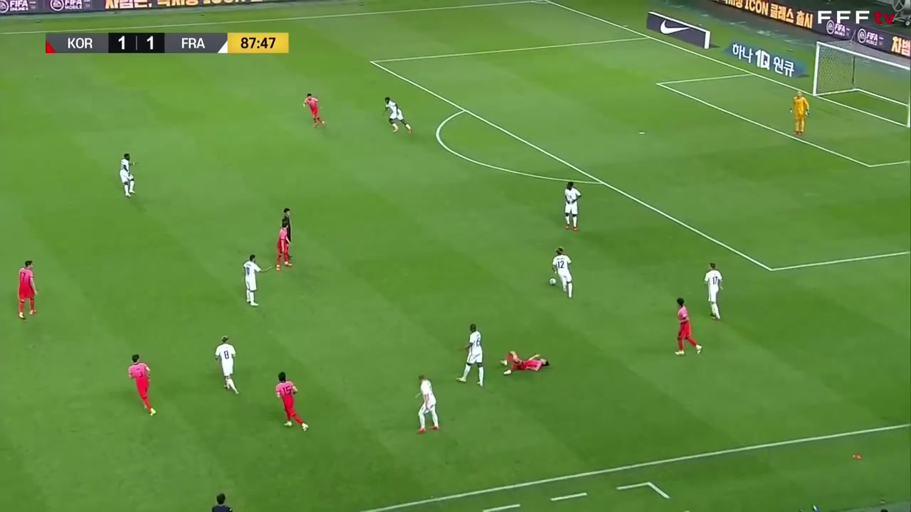 INT FRL South Korea U23 Vs France U23 88 phút Vào, ghi bàn 1:2