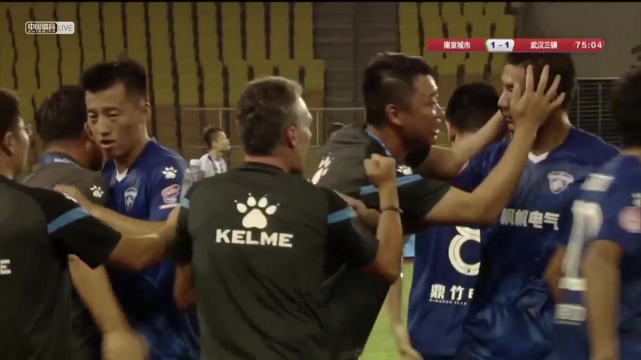 CHA D1 Nanjing City Vs Wuhan Three Towns 75 ทำประตู Zhang Xinlin ประตู, ทำคะแนน 1:1