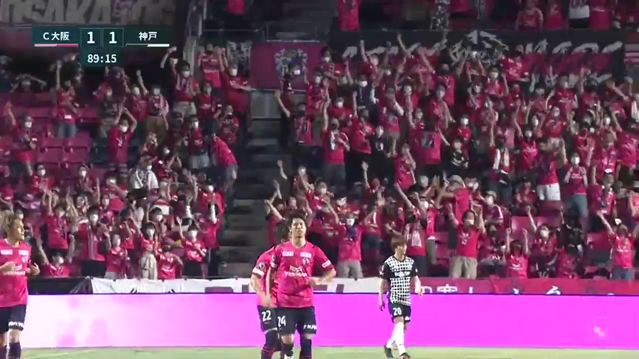 JPN D1 Cerezo Osaka Vs Vissel Kobe Koji Toriumi Goal in 89 min, Score 1:1