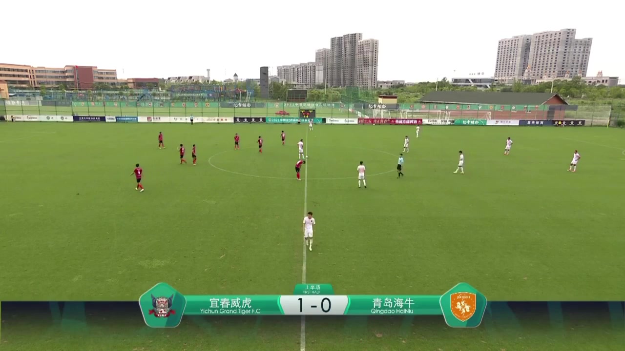 CHA D2 Jiangxi Dark Horse Vs Qingdao Manatee Zhu Xiao Dong Goal in 28 min, Score 1:0