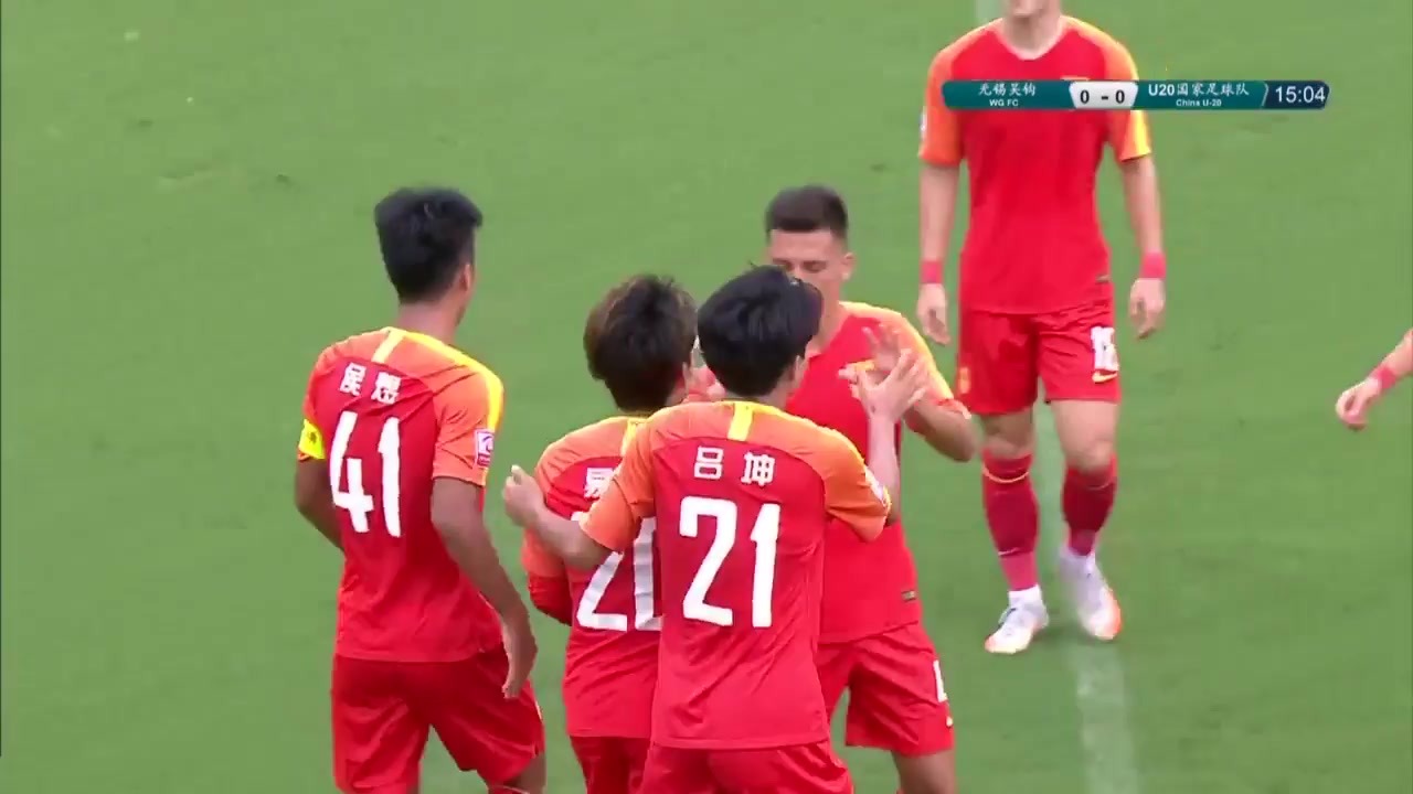 CHA D2 Wuxi Wugou Vs China U20 Hou Yu Goal in 15 min, Score 0:1