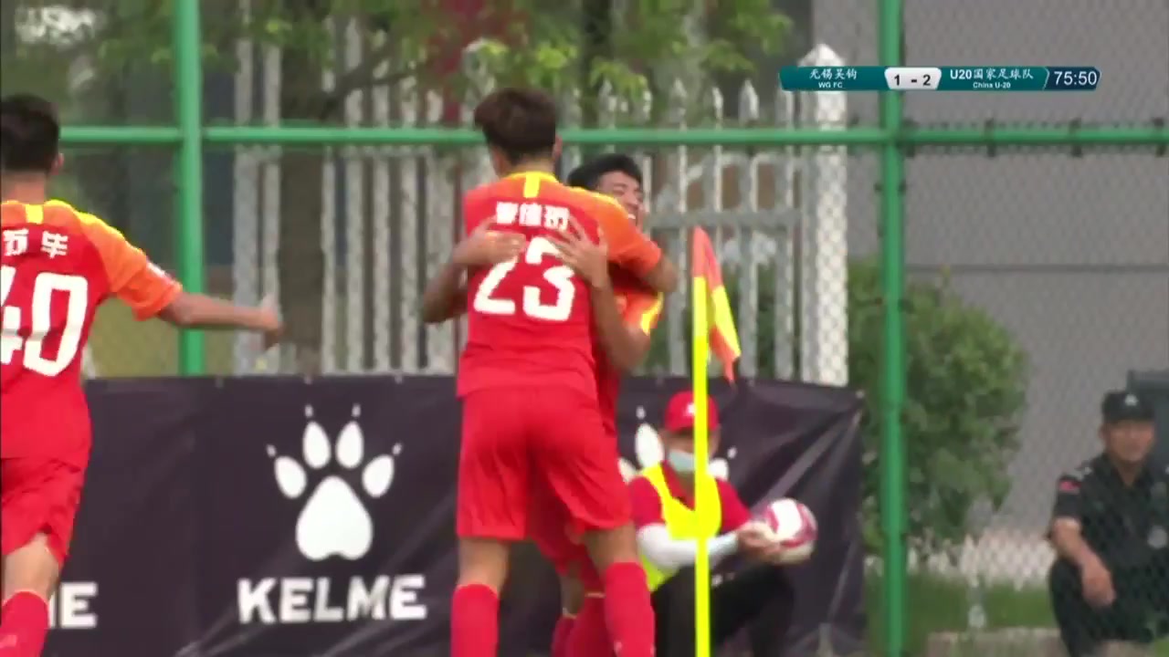 CHA D2 Wuxi Wugou Vs China U20 77 phút Vào, ghi bàn 1:3