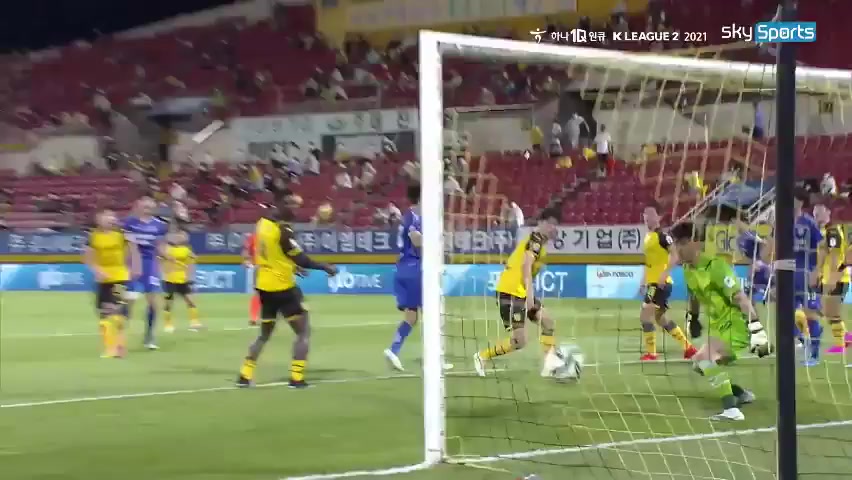 KOR D2 Jeonnam Dragons Vs Chungnam Asan Kim Hye Seong Goal in 89 min, Score 0:3