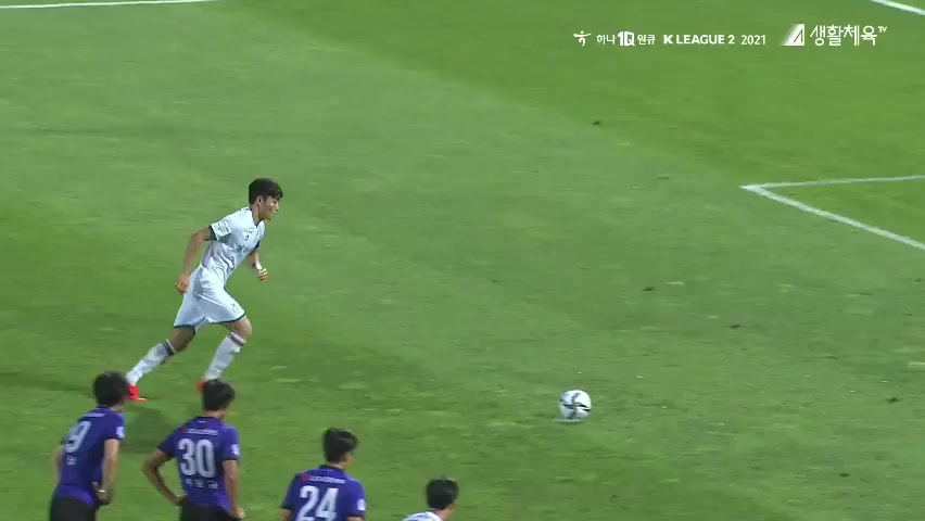 KOR D2 FC Anyang Vs Daejeon Citizen Park Jin Seop Goal in 49 min, Score 0:1