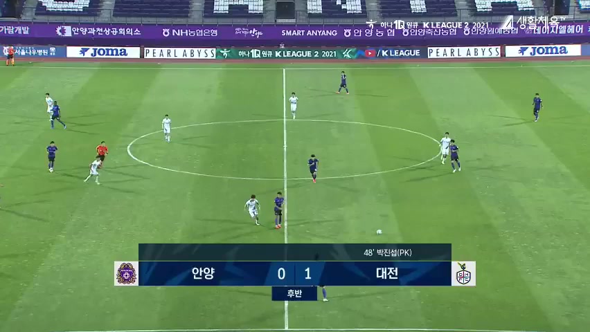 KOR D2 FC Anyang Vs Daejeon Citizen  Goal in 54 min, Score 0:1