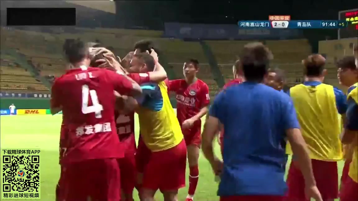 CHA CSL Henan Songshan Longmen Vs Qingdao FC 91 ทำประตู Chen Pu ประตู, ทำคะแนน 2:0