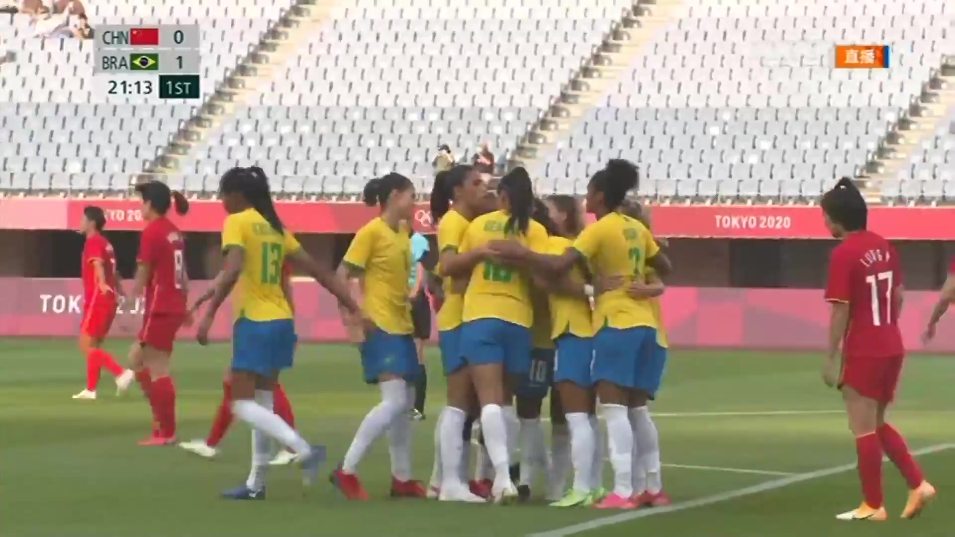 WOFT China (w) Vs Brazil (w) 20 ทำประตู Debora Cristiane de Oliveira, Debinha ประตู, ทำคะแนน 0:2