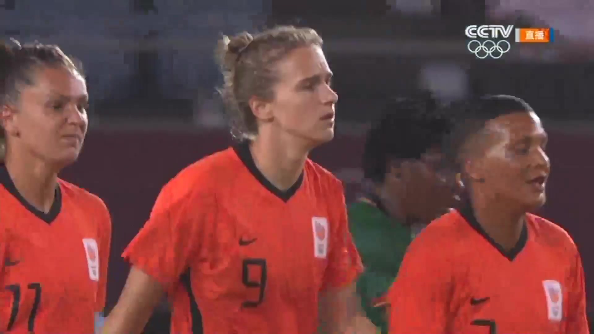 WOFT Zambia (w) Vs Netherland (w) Vivianne Miedema Goal in 8 min, Score 0:1