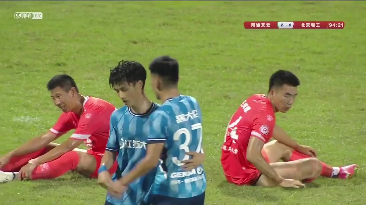 CHA D1 Nantong Zhiyun Vs Bei Li Gong 94 ทำประตู  ประตู, ทำคะแนน 3:0