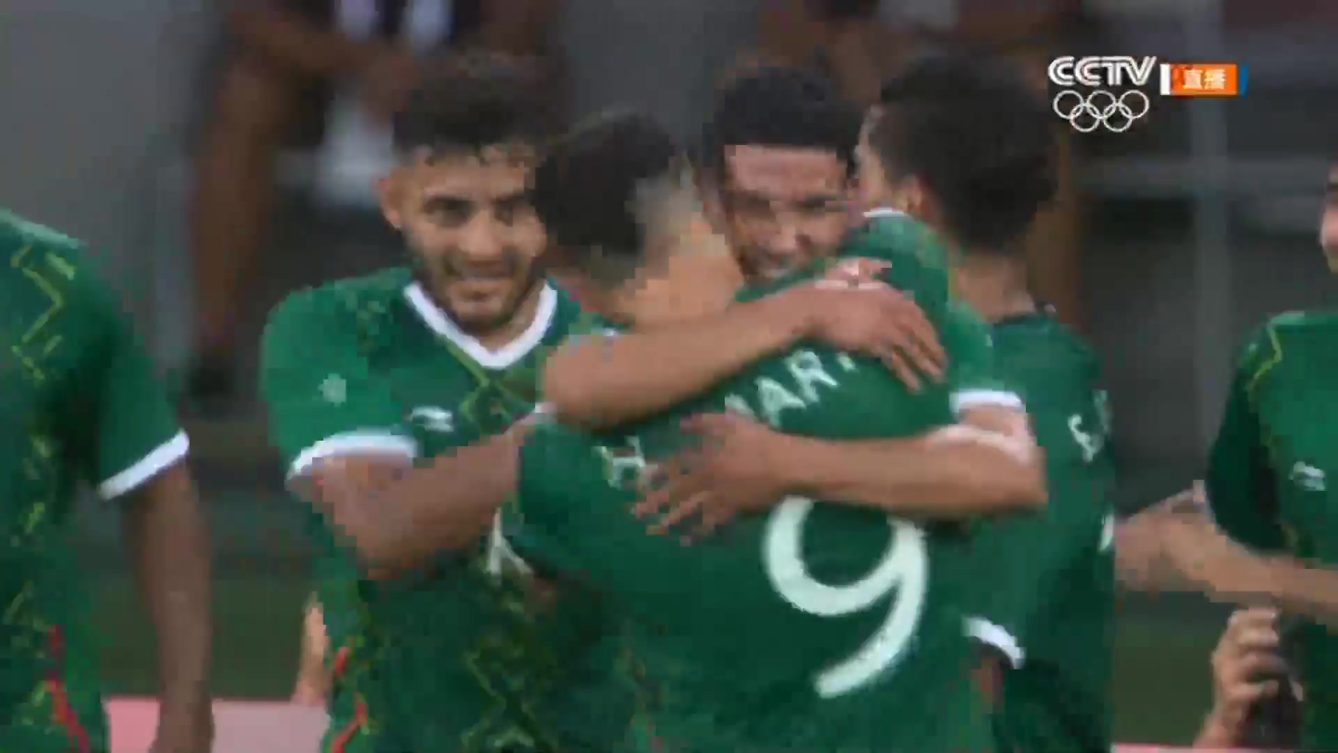 MOFT Mexico U23 Vs France U23 Uriel Antuna Goal in 80 min, Score 3:1