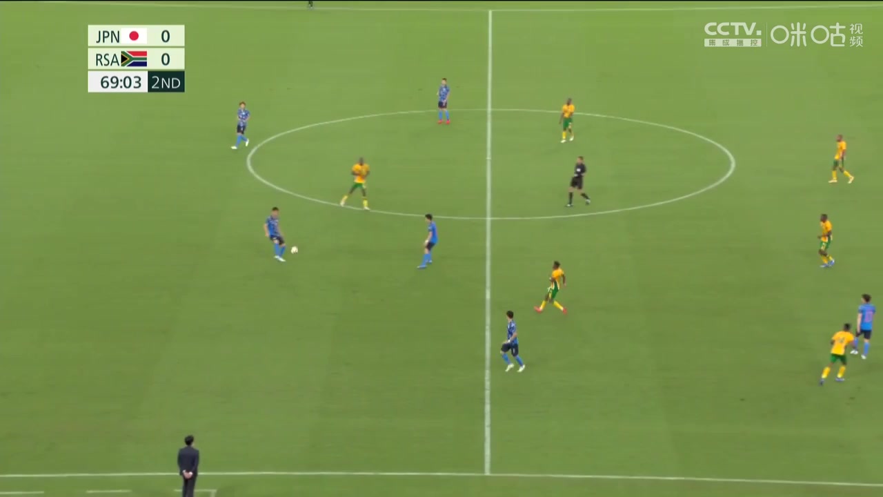 MOFT Japan U23 Vs South Africa U23 Takefusa Kubo Goal in 70 min, Score 1:0