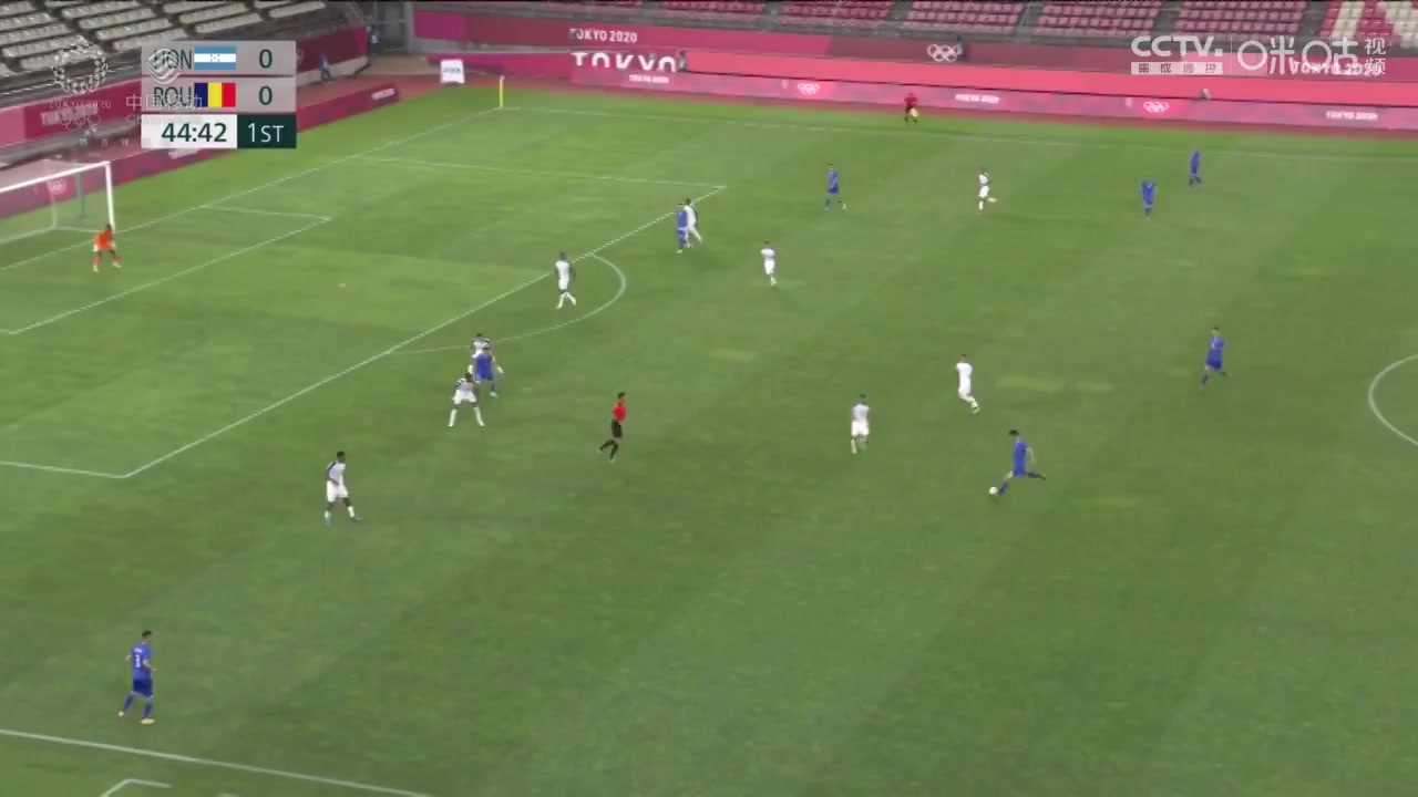 MOFT Honduras U23 Vs Romania U23 Andrei Virgil Ciobanu Goal in 45 min, Score 0:1