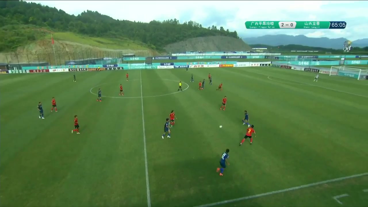 CHA D2 Guangxi Pingguo Haliao Vs Shanxi Longjin 66 phút Chen KejiangVào, ghi bàn 2:1