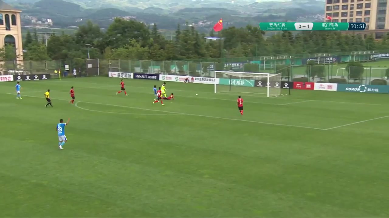 CHA D2 Qingdao Red Lions Vs Xiamen Ludao 51 phút Wang XiaoVào, ghi bàn 0:2