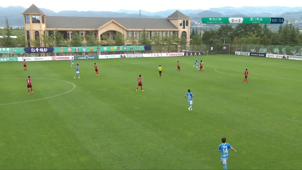 CHA D2 Qingdao Red Lions Vs Xiamen Ludao 70 phút Chen YunhanVào, ghi bàn 0:3