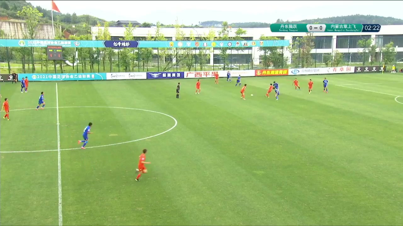 CHA D2 Dantong Tengyue Vs Inner Mongolia Caoshangfei F.C 2 phút Zhang ZichaoVào, ghi bàn 0:1