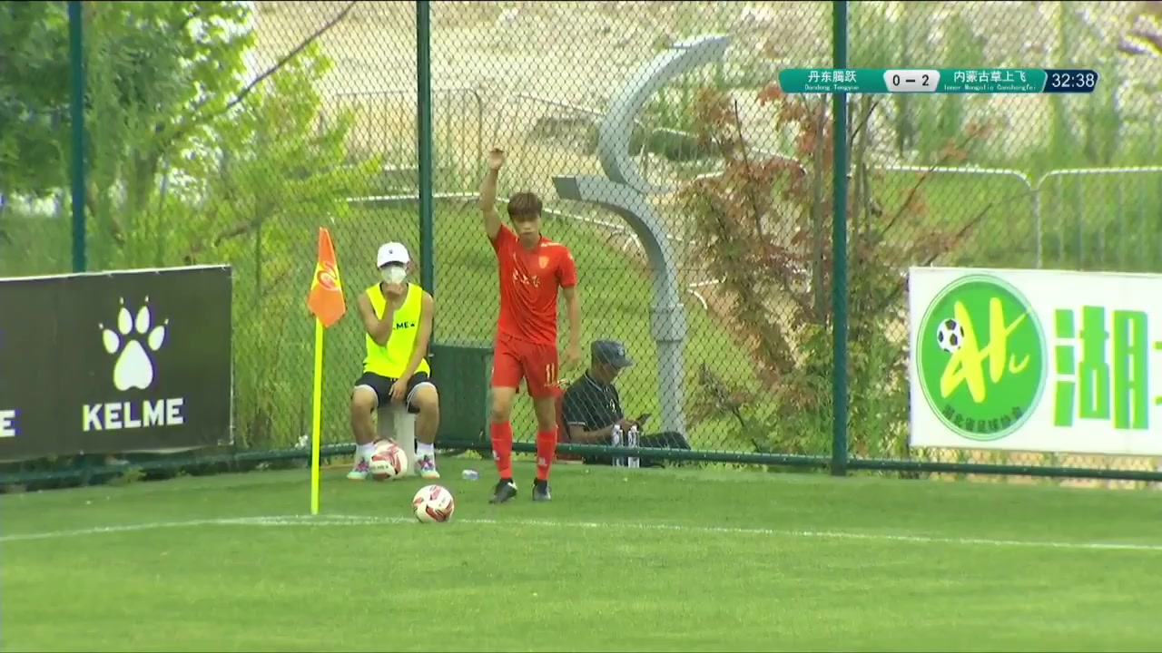 CHA D2 Dantong Tengyue Vs Inner Mongolia Caoshangfei F.C 32 phút Li ShuaihuVào, ghi bàn 0:3