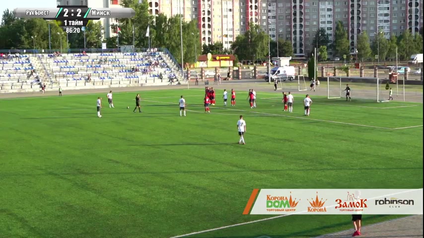 1680 Rukh Brest Reserves Vs FC Minsk Reserves 86 skor gol , skor 3:2