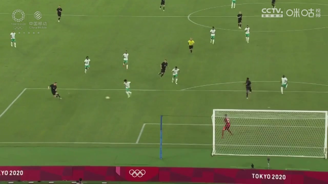 MOFT Saudi Arabia U23 Vs Germany U23 Nadiem Amiri Goal in 10 min, Score 0:1