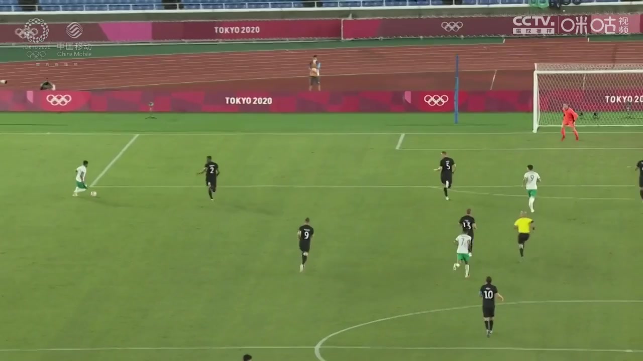 MOFT Saudi Arabia U23 Vs Germany U23 Sami Al-Najei Goal in 29 min, Score 1:1