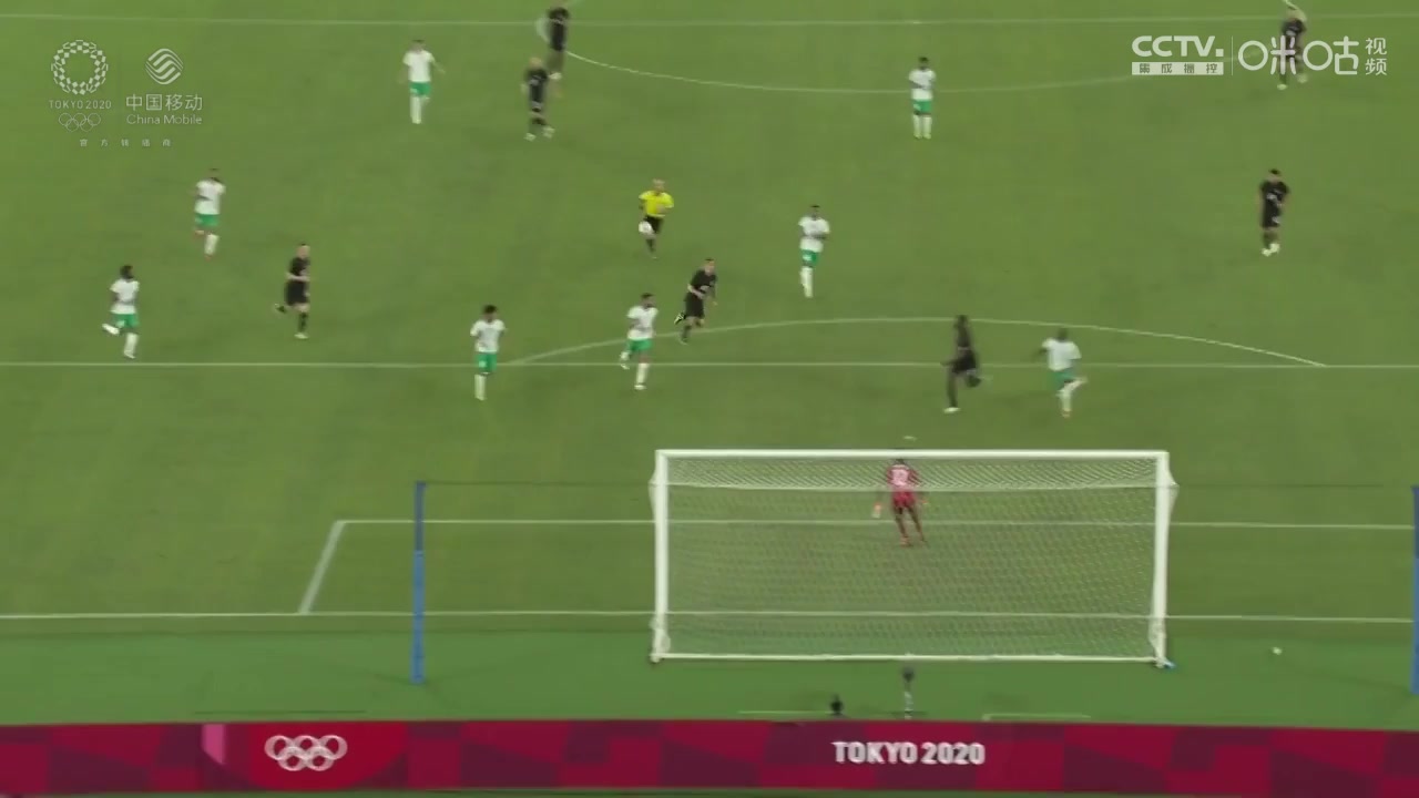 MOFT Saudi Arabia U23 Vs Germany U23 Ragnar Ache Goal in 42 min, Score 1:2