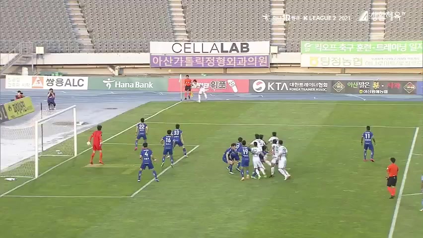 KOR D2 Chungnam Asan Vs Gyeongnam FC 6 phút Chae Kwang HunVào, ghi bàn 0:1