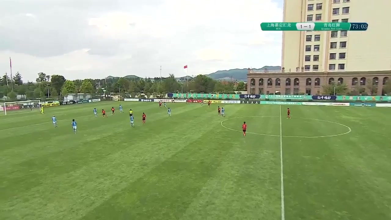 CHA D2 Shanghai Jiading Huilong Vs Qingdao Red Lions 73 phút Vào, ghi bàn 2:1