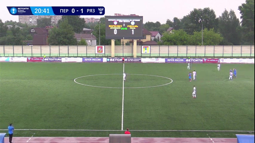 RUS Cup Peresvet Podolsk Vs FK Ryazan 25 phút Vào, ghi bàn 0:1