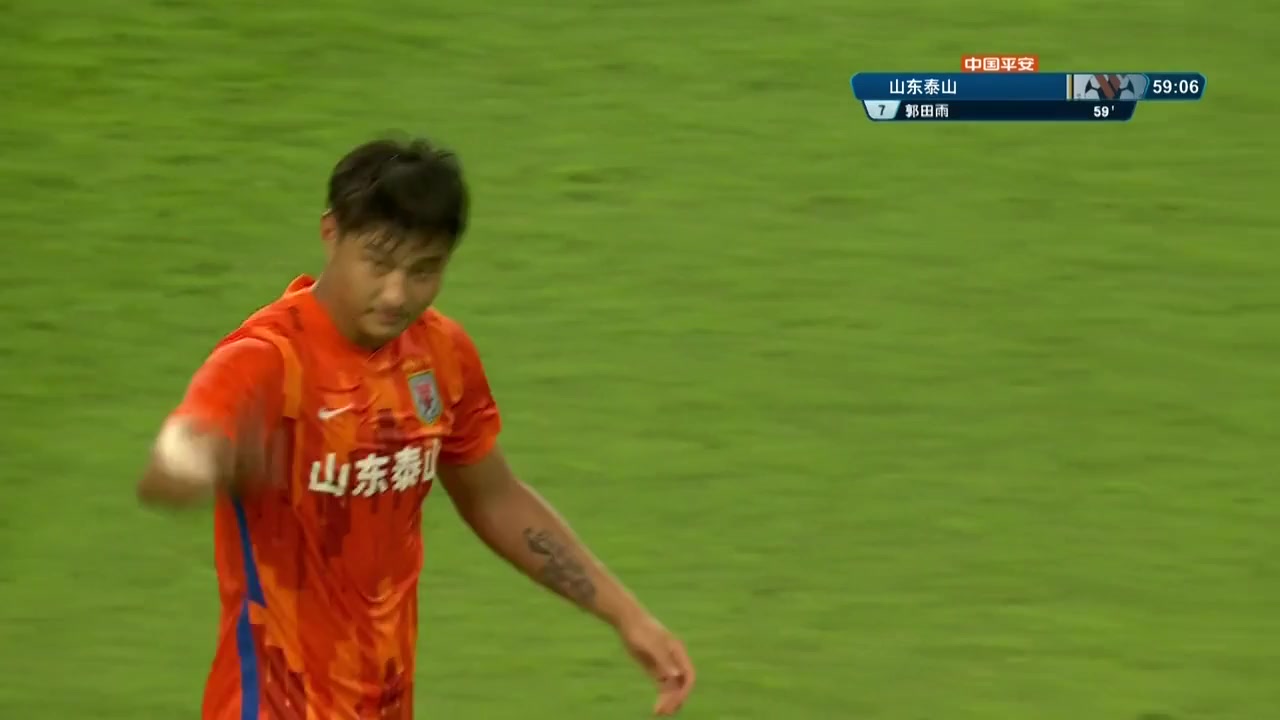 CHA CSL Shandong Taishan Vs Henan Songshan Longmen 58 ทำประตู Tianyu Guo ประตู, ทำคะแนน 2:0