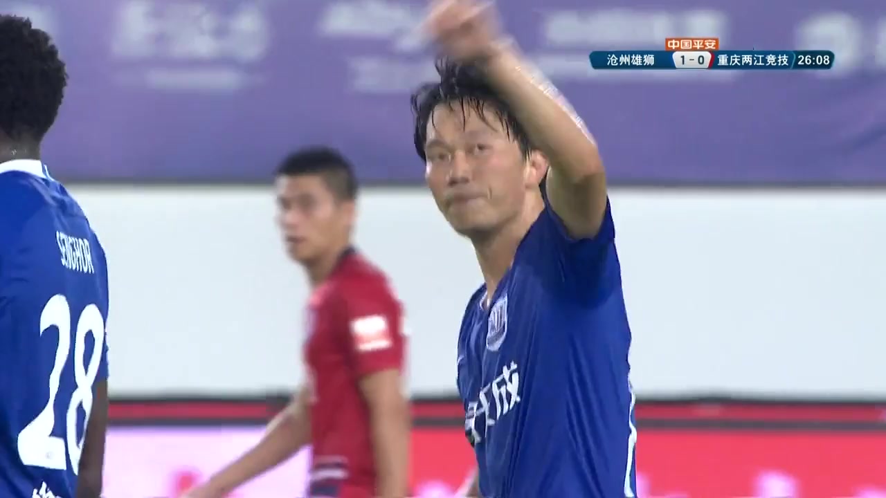 CHA CSL Cangzhou Mighty Lions Vs Chongqing Liangjiang Athletic 25 ทำประตู Xie PengFei ประตู, ทำคะแนน 1:0