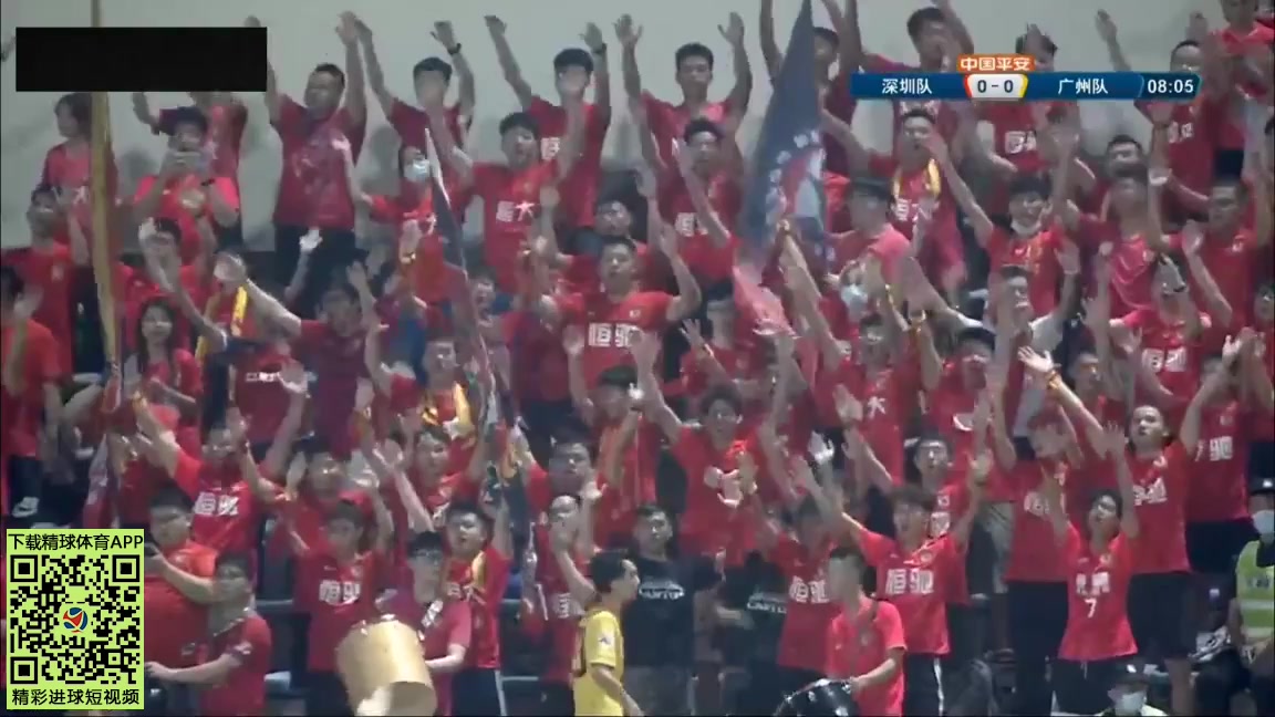 CHA CSL Shenzhen FC Vs Guangzhou FC 7 ทำประตู  ประตู, ทำคะแนน 0:1