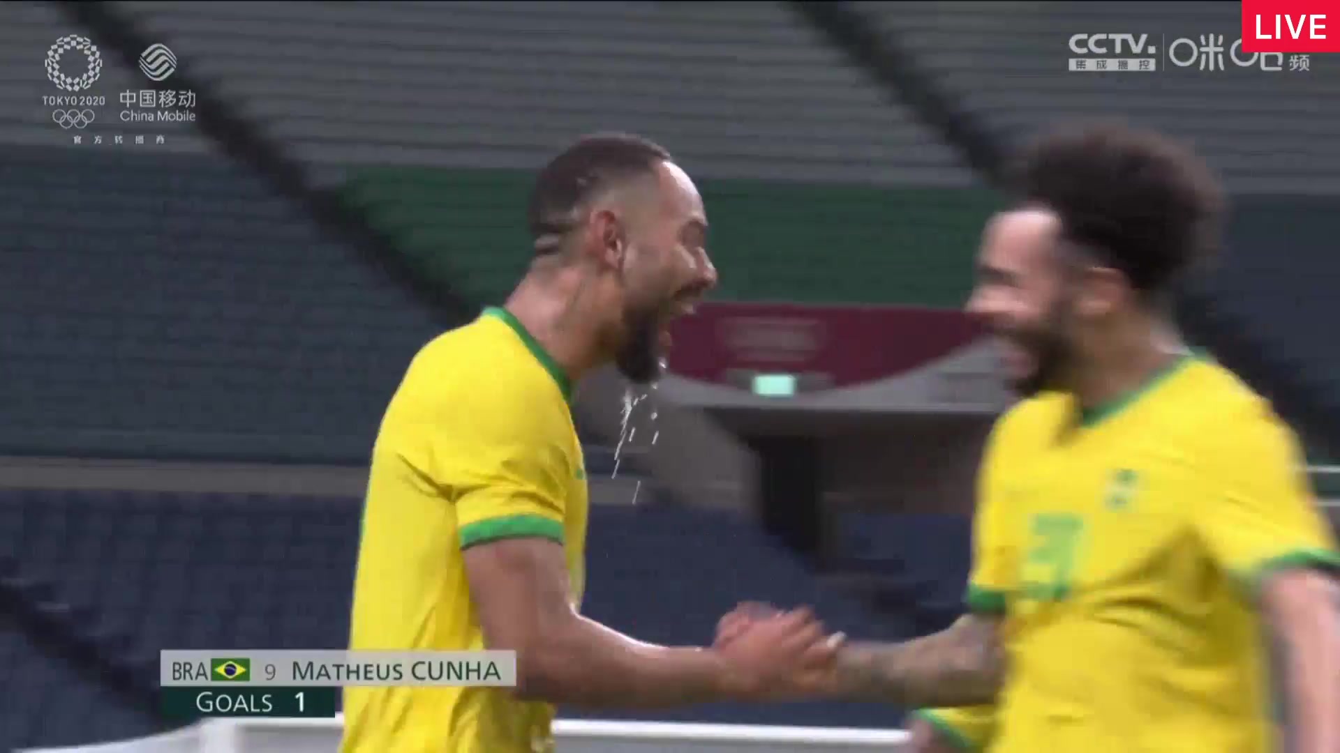 MOFT Brazil U23 Vs Egypt U23 Matheus Cunha Goal in 37 min, Score 1:0