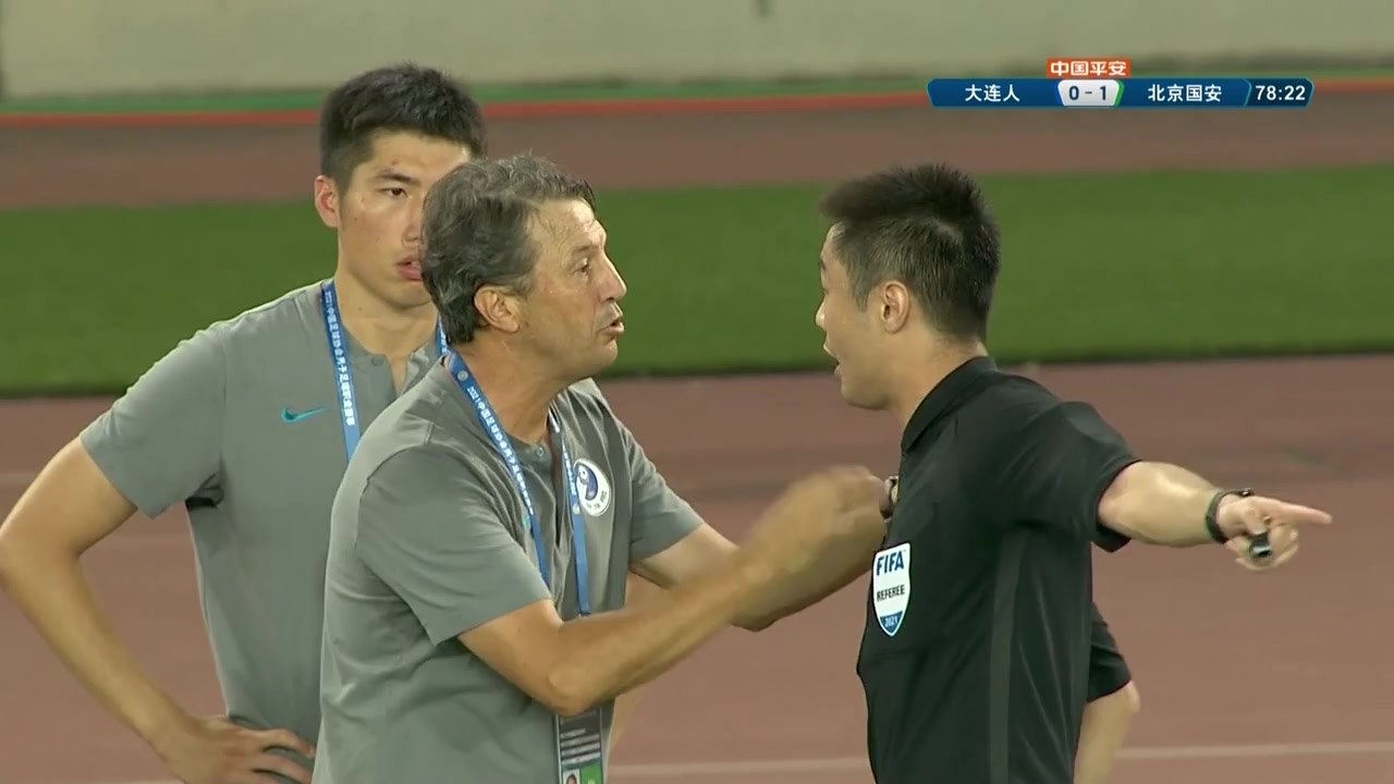 CHA CSL Dalian Pro Vs Beijing Guoan 78 ทำประตู  ประตู, ทำคะแนน 0:1